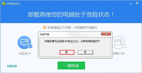 202210290708279539610018