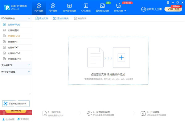 202210290708285385340000