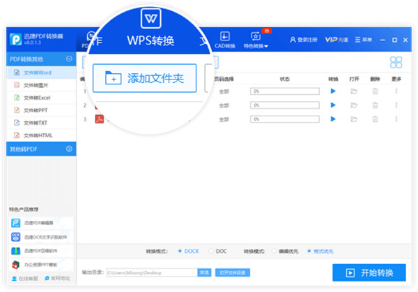 202210290708288365150001