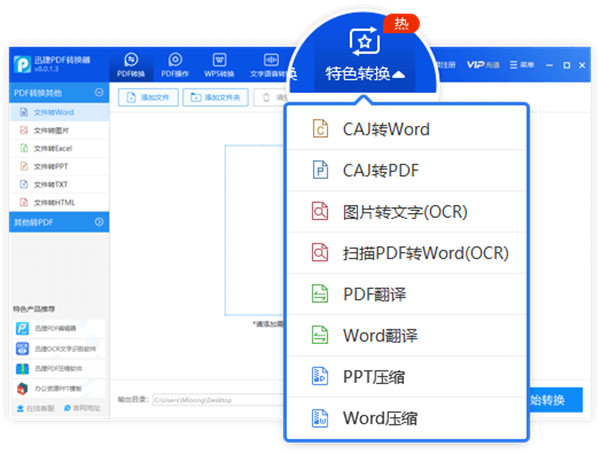 202210290708291905320002