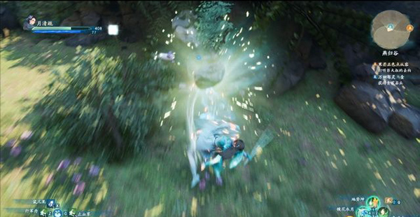 202210290708539078630004