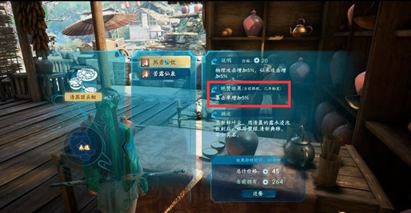 202210290708553032680008