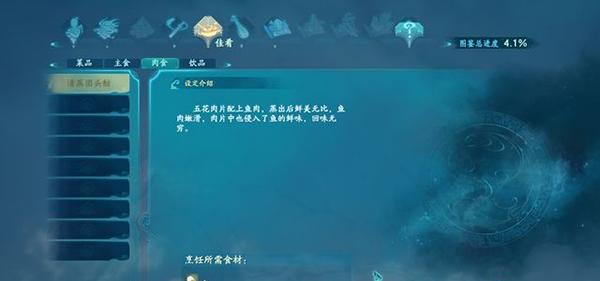 202210290708556618810009