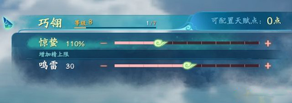 202210290708564040420011