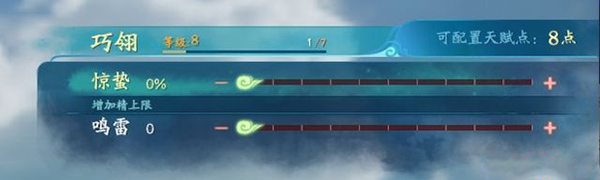 202210290708567517060012