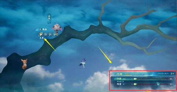 202210290708599343860022