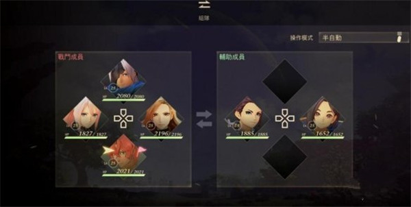 202210290709351787790027