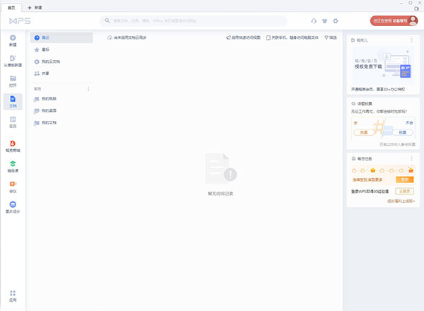 202210290710069186890007