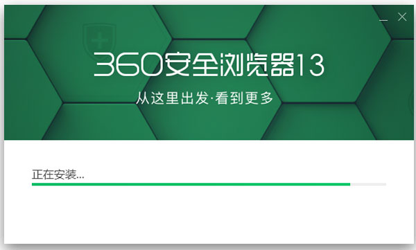 202210290710083917170003