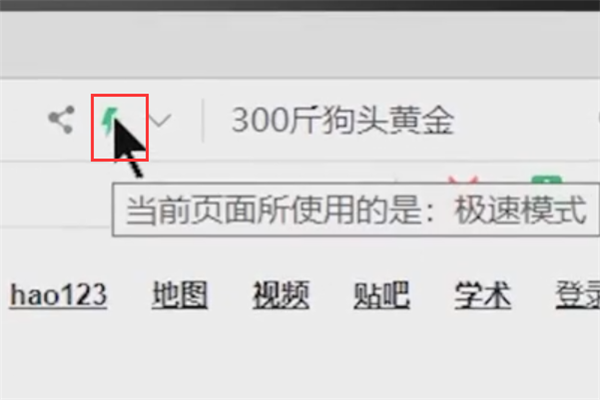 202210290710090386660005