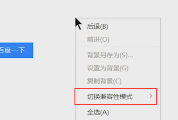 202210290710097611830007