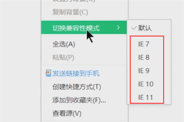 202210290710101278910008