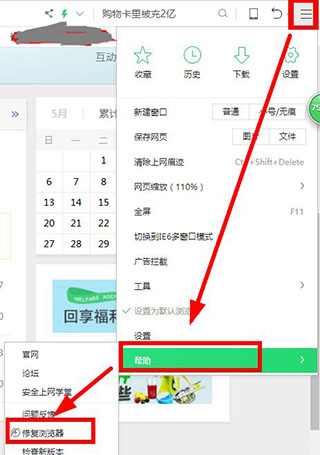 202210290710104268760009