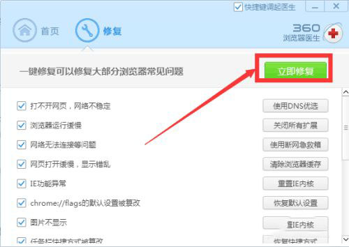 202210290710108330220010