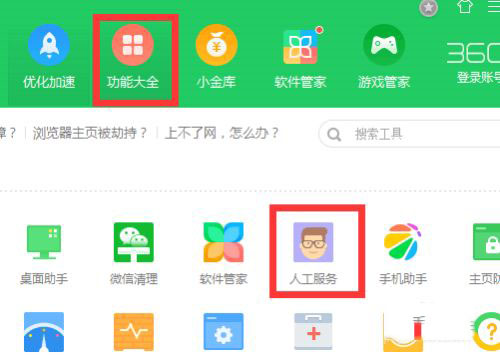 202210290710111768420011