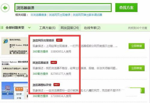 202210290710114953530012