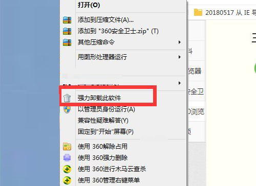 202210290710117146890013