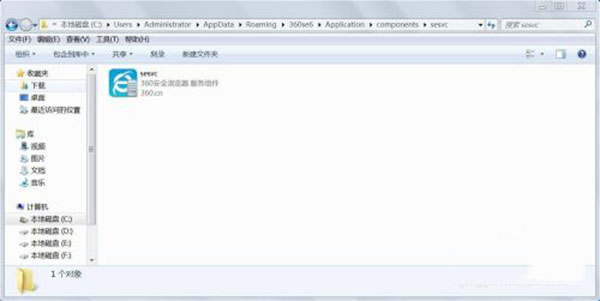 202210290710122895320015