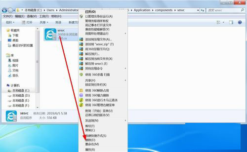 202210290710131607830017