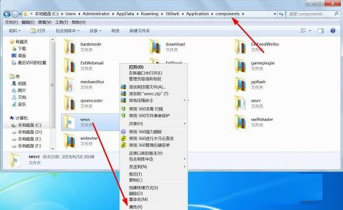 202210290710134706020018