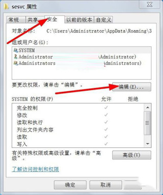 202210290710137005310019