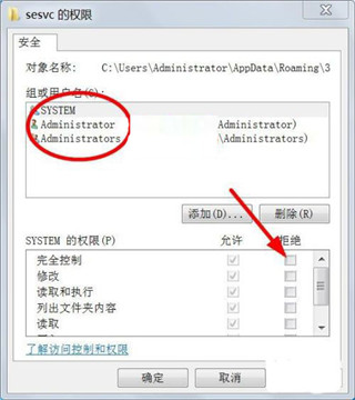 202210290710139151590020