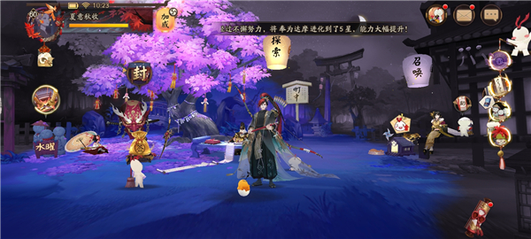 202210290710227524010000