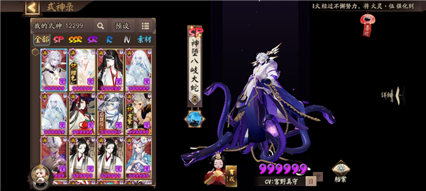 202210290710230093970001