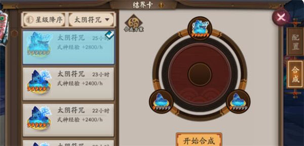 202210290710237291850003