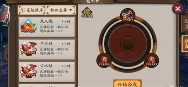 202210290710241545290004