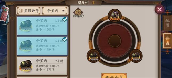 202210290710245254800005