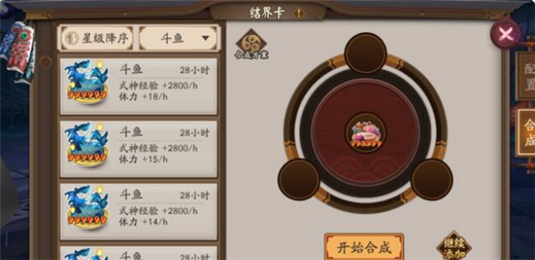 202210290710248793680006