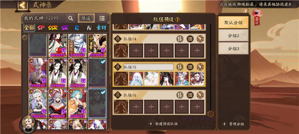 202210290710251810320007