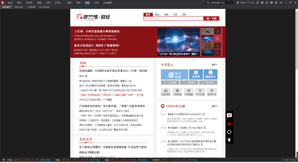 202210290710324689100004