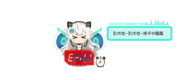 202210290710366063580002