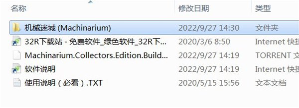 202210290711242881420001