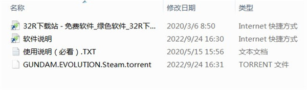 202210290712048780740001