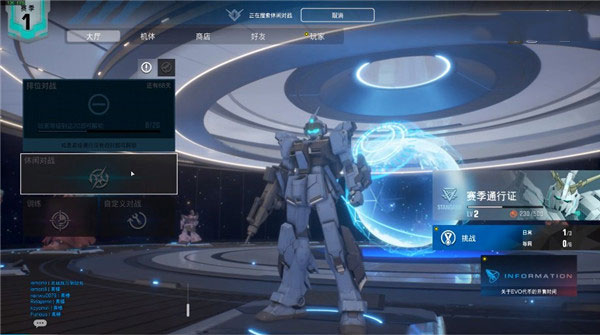 202210290712058540910004