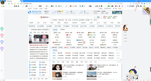 202210290712136220900003