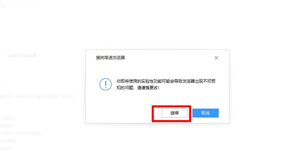 202210290712146764220006