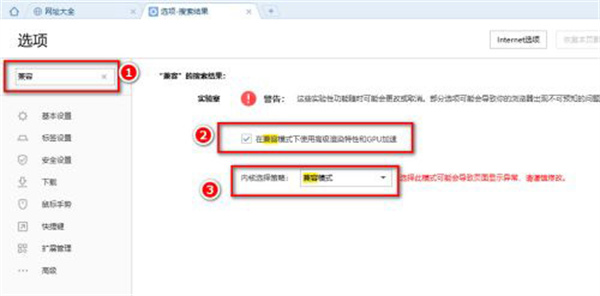 202210290712154053260008