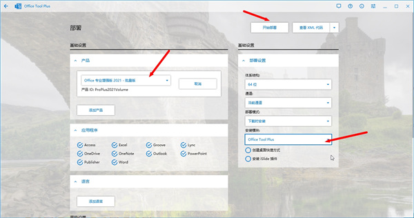 202210290712178167700005