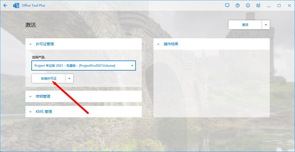 202210290712195768990010