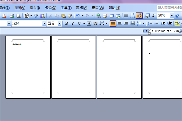 202210290712258330170027