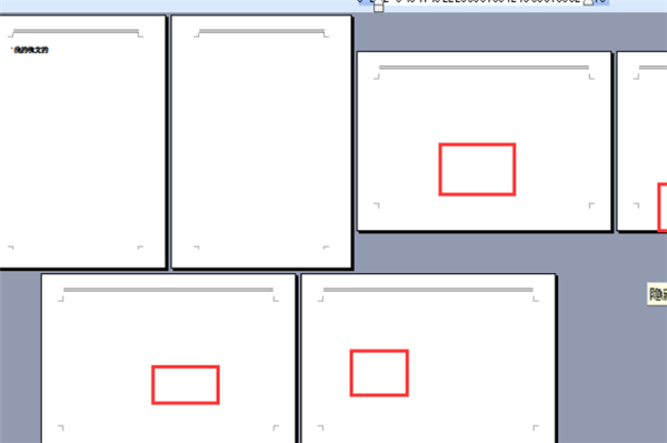 202210290712266825640030