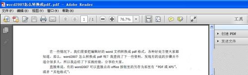 202210290712328334790049