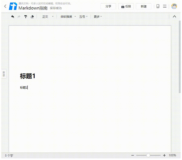 202210290712360292140008