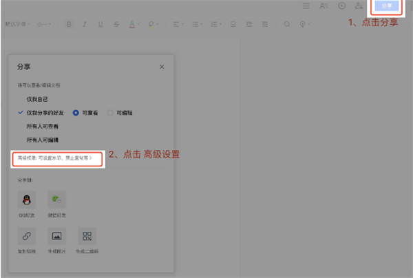 202210290712373130090012