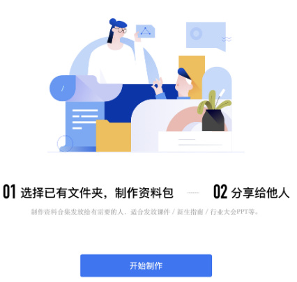 202210290712383452410015