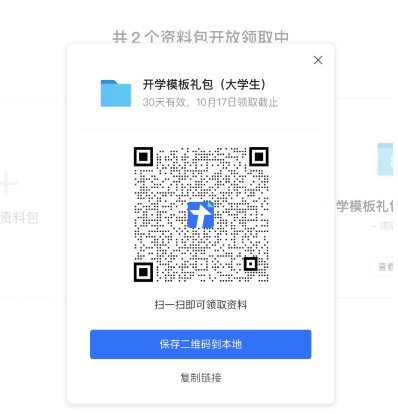 202210290712385851770016